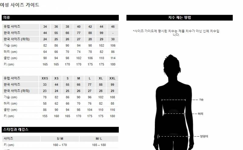 자라 에코 퍼 후드 점퍼 판매합니다 | 인스티즈