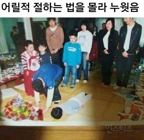 울다가 웃은 쓰니 기준 레전드 웃긴짤 모음ㅋㅋㅋㅋㅋ(+뉴짤 있음) | 인스티즈