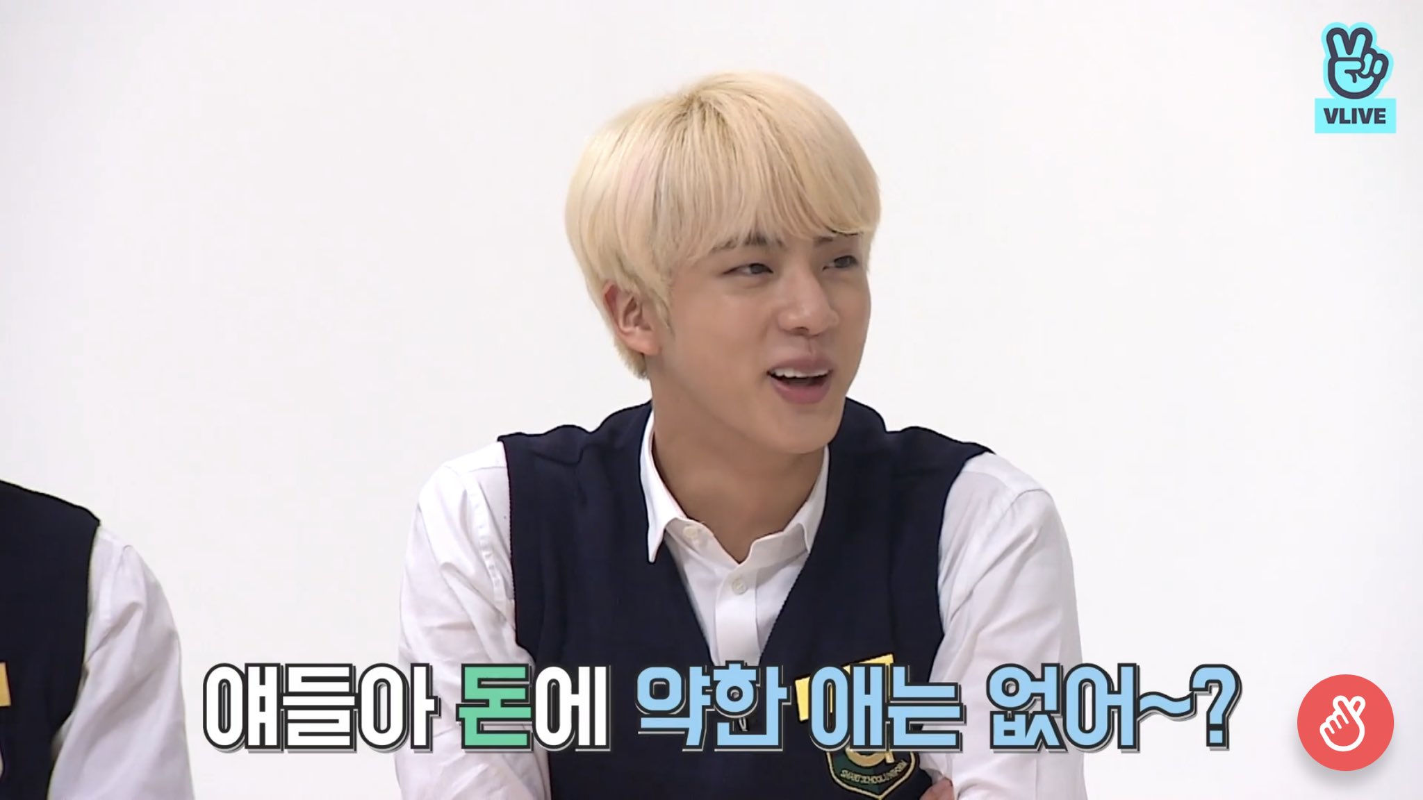 랜첨 오늘 처음해보는데 재밌구만? | 인스티즈