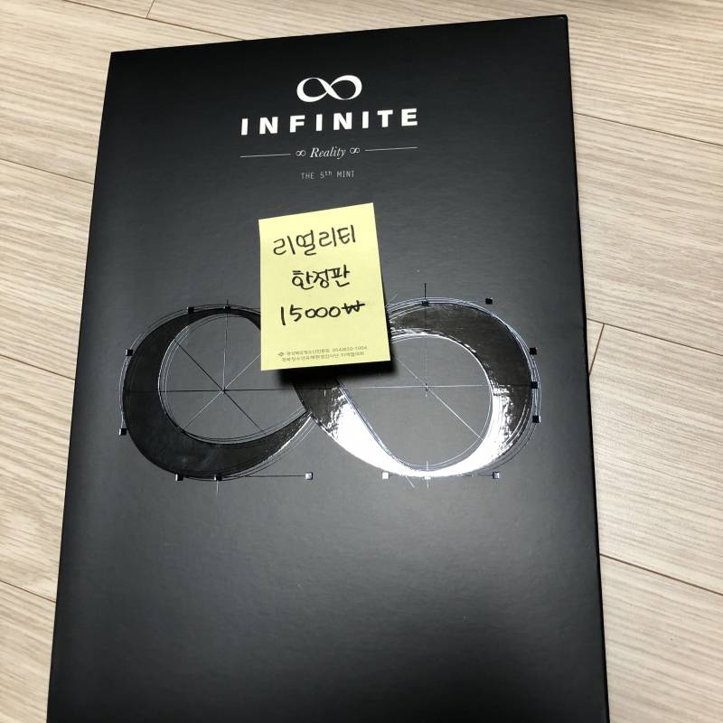 인피니트) 인피니트 앨범 및 굿즈 일괄 양도 (한정판 판매/비공굿 무료 증정/에눌가능!) | 인스티즈