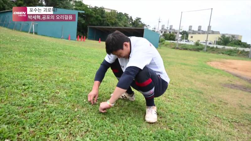 용제야,용제야, 세혁이형 토닥토닥 해줘라 ㅋㅋㅋㅋㅋ | 인스티즈