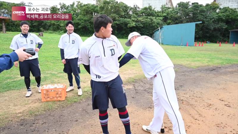 용제야,용제야, 세혁이형 토닥토닥 해줘라 ㅋㅋㅋㅋㅋ | 인스티즈