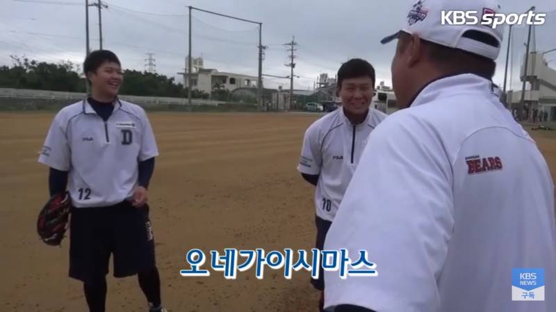 박세혁 왜이래ㅋㅋㅋㅋㅋㅋ앜ㅋㅋㅋㅋ | 인스티즈