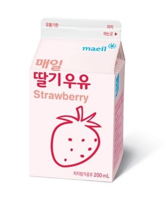 랜첨 20개러 알아보는 쓰니의 본진 | 인스티즈