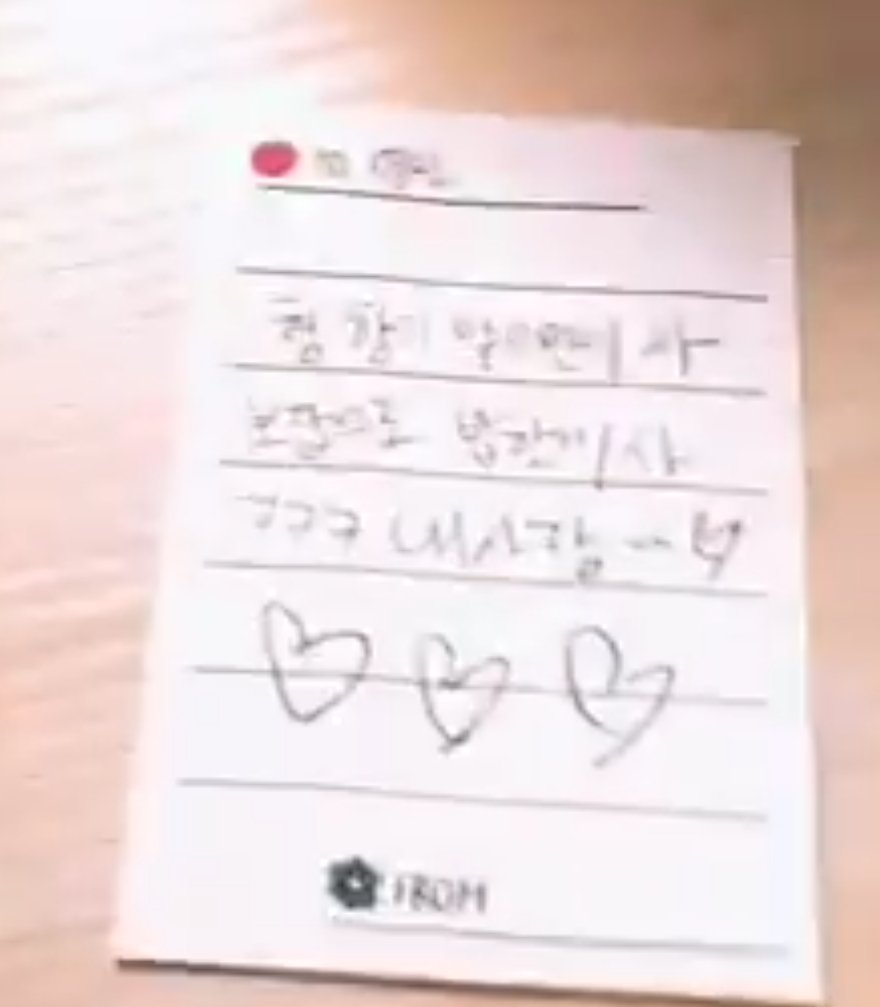 나두 ㄹㅊ 5인조 | 인스티즈