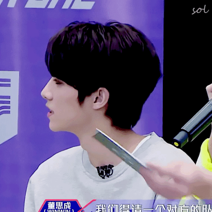 ㄹㅊ 비주얼 메보 메댄 메랩 막내귀염댕 | 인스티즈