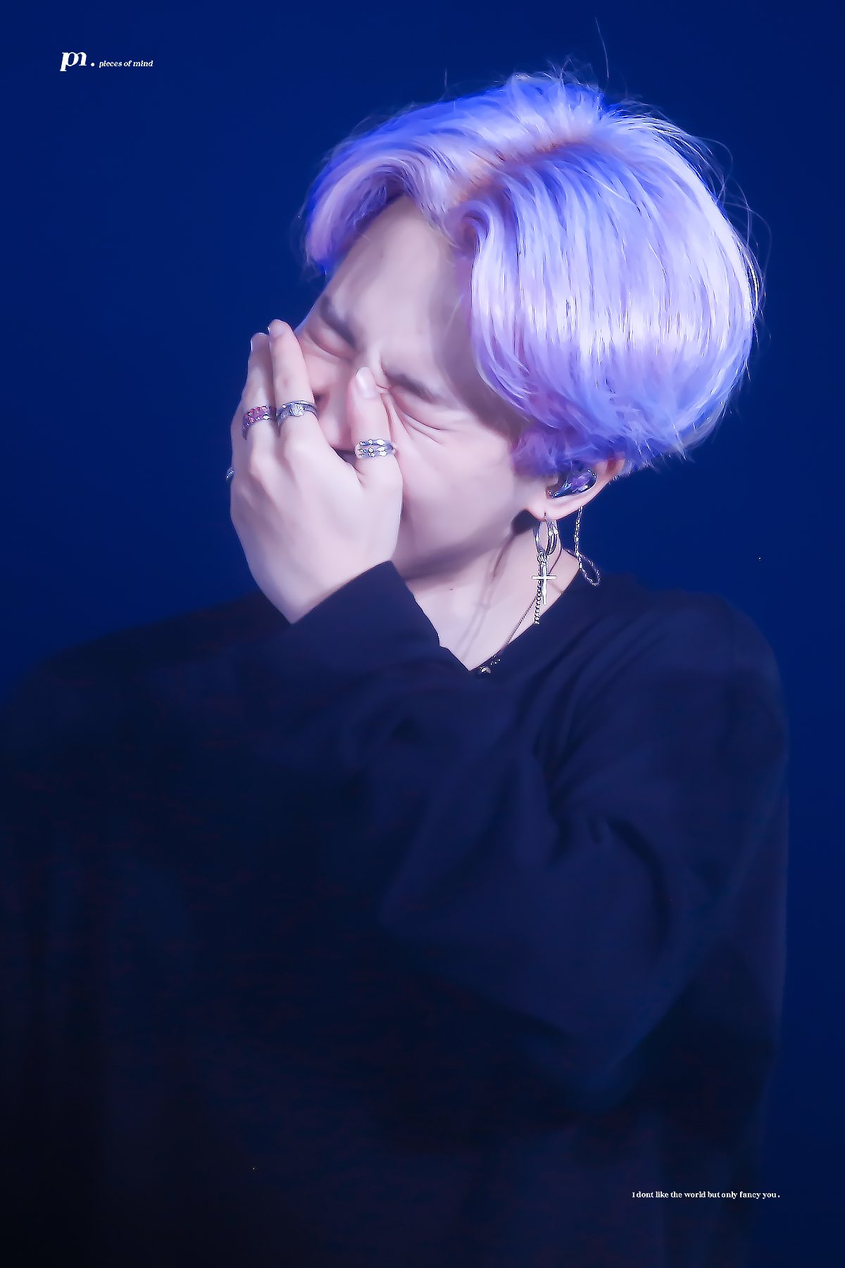 방탄부인빨래중 | 인스티즈