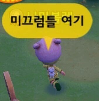 ㄹㅊ 메보 메댄 비주얼 | 인스티즈