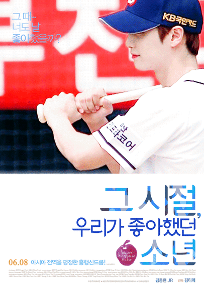 오늘의 랜첨!! 귀여운 사람은 누구지???? | 인스티즈