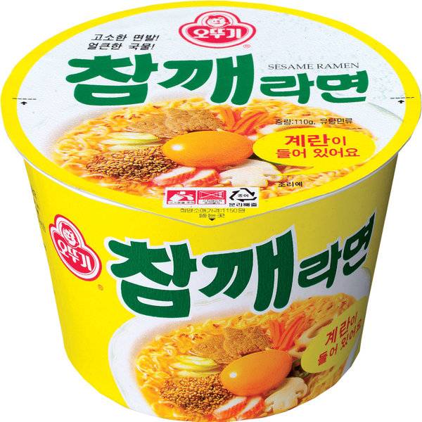 참깨라면 시구라도 하셔야 하는거 아니야? | 인스티즈