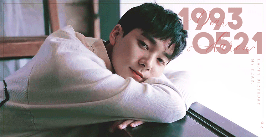 ㄹㅊ 뉴이스트 | 인스티즈