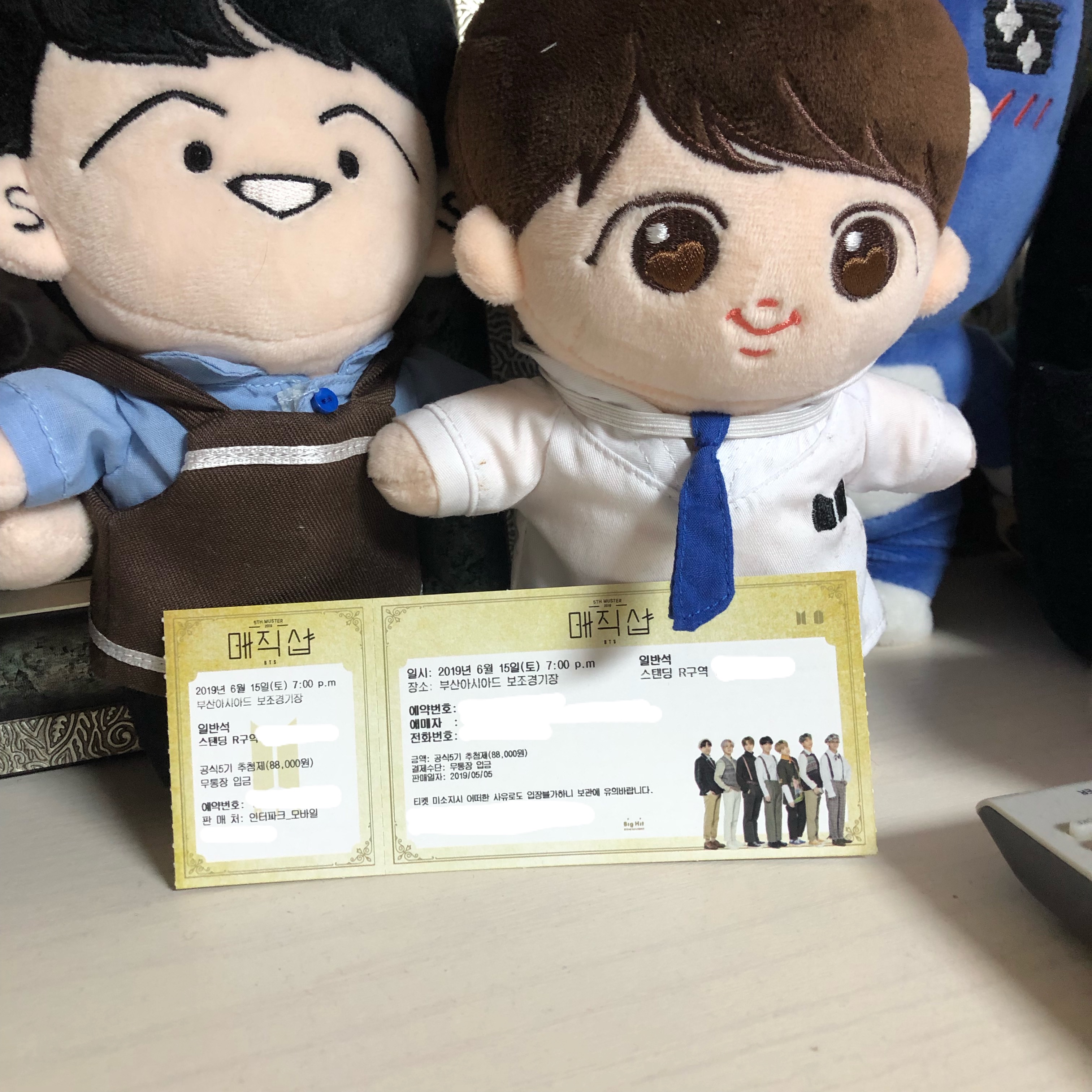 내 본진 맞춰봐봐ㅏ | 인스티즈