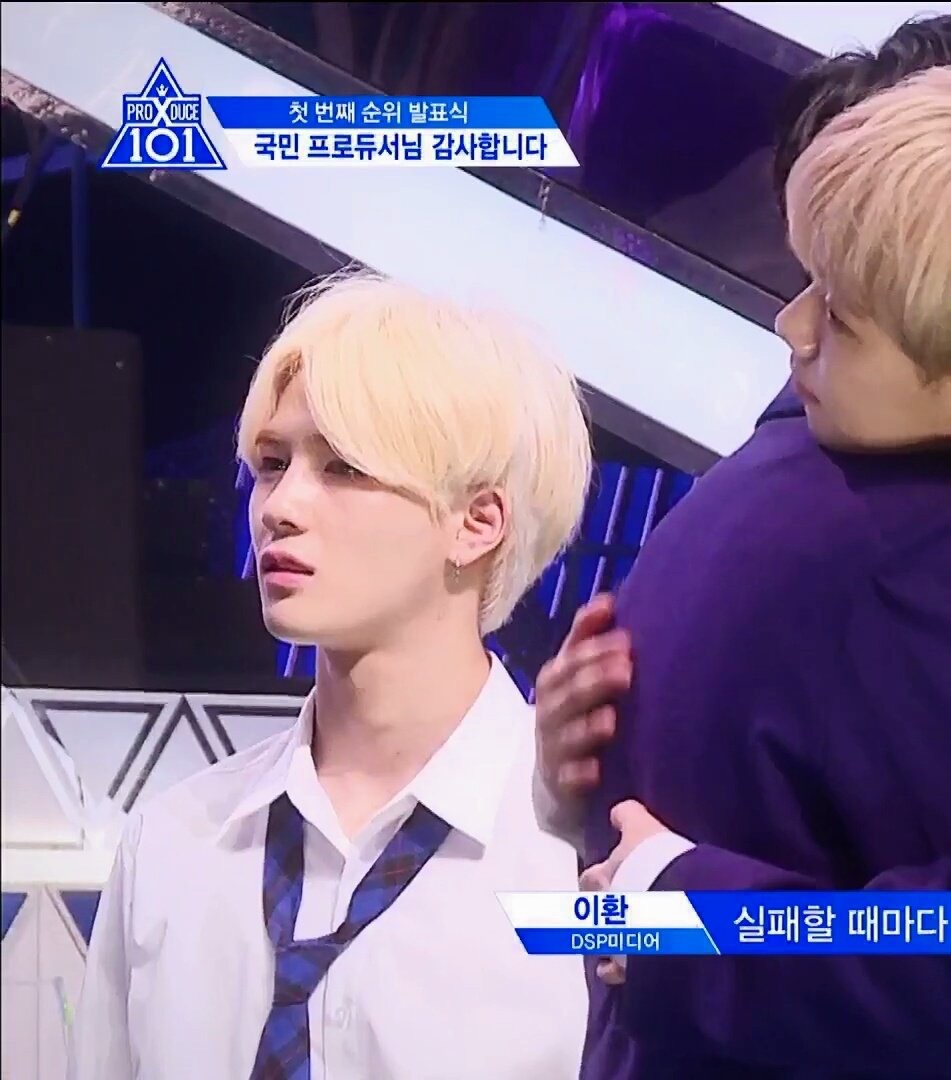 ㄹㅊ 내 본진 누구겡 히히 | 인스티즈