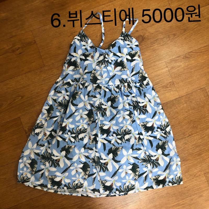 🌈옷장정리했어요!5000원 많아요!🥰🌈 천원씩 가격내림 | 인스티즈