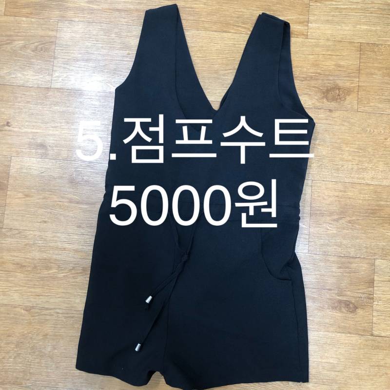 🌈옷장정리했어요!5000원 많아요!🥰🌈 천원씩 가격내림 | 인스티즈