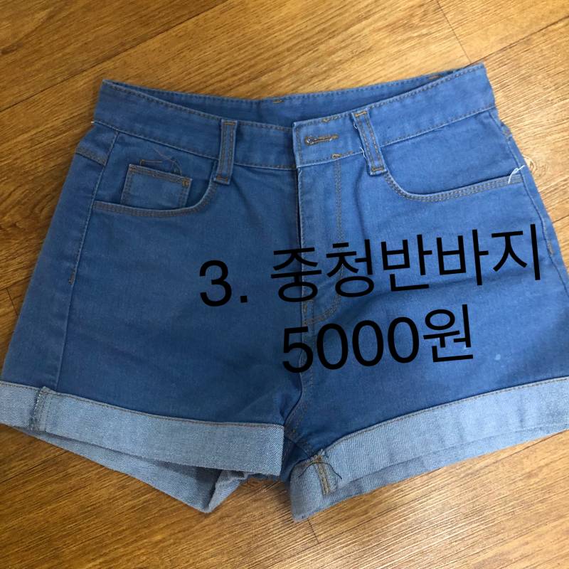 🌈옷장정리했어요!5000원 많아요!🥰🌈 천원씩 가격내림 | 인스티즈