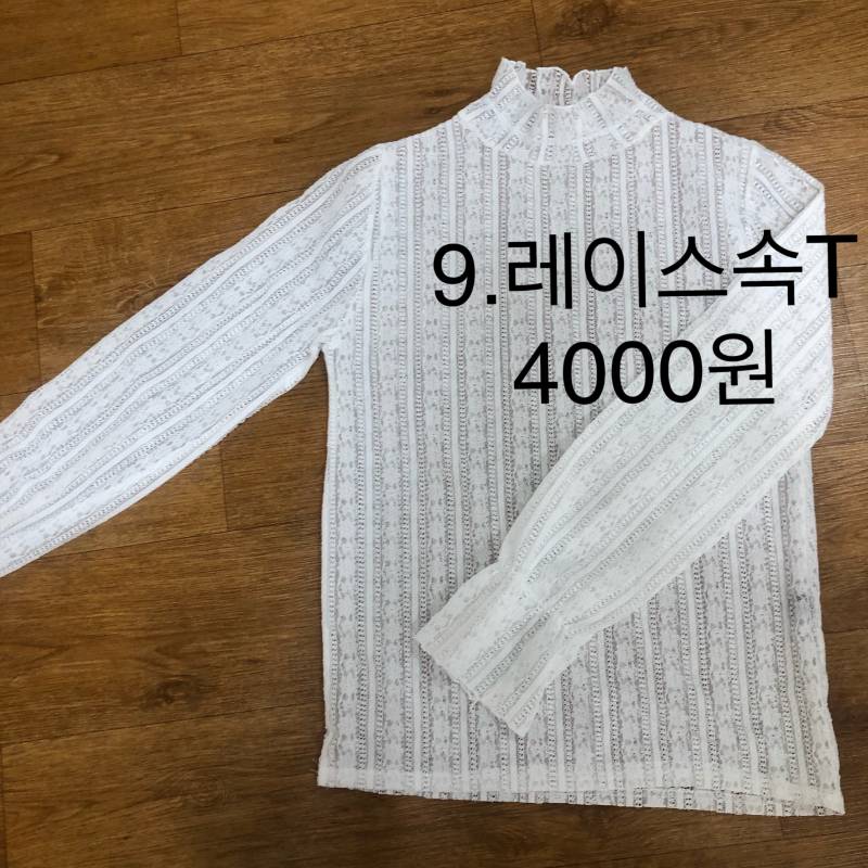 🌈옷장정리했어요!5000원 많아요!🥰🌈 천원씩 가격내림 | 인스티즈