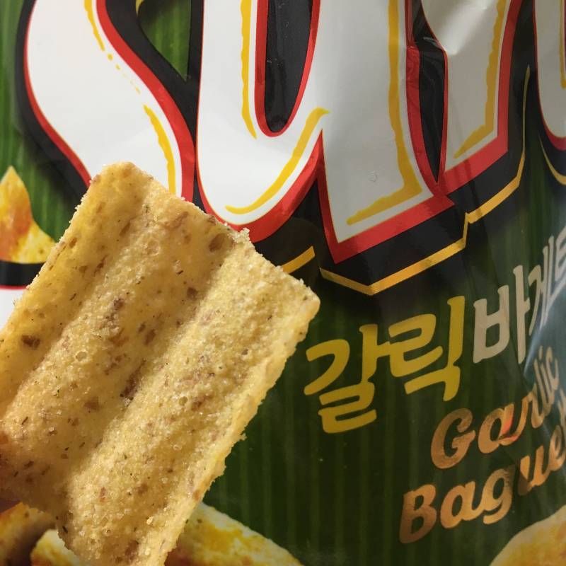 썬칩 새로운맛 진짜 맛있다 | 인스티즈