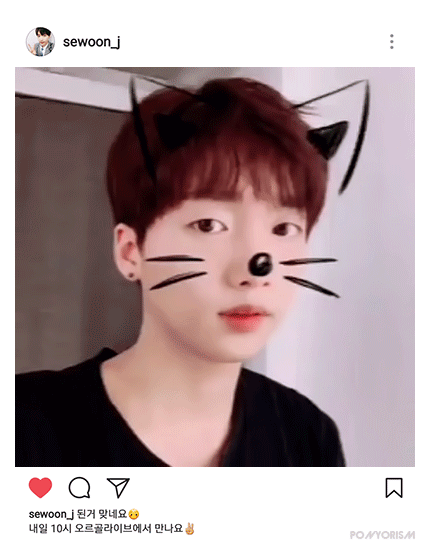 ㄱ ㄹㅊ 엮어보자^^ | 인스티즈