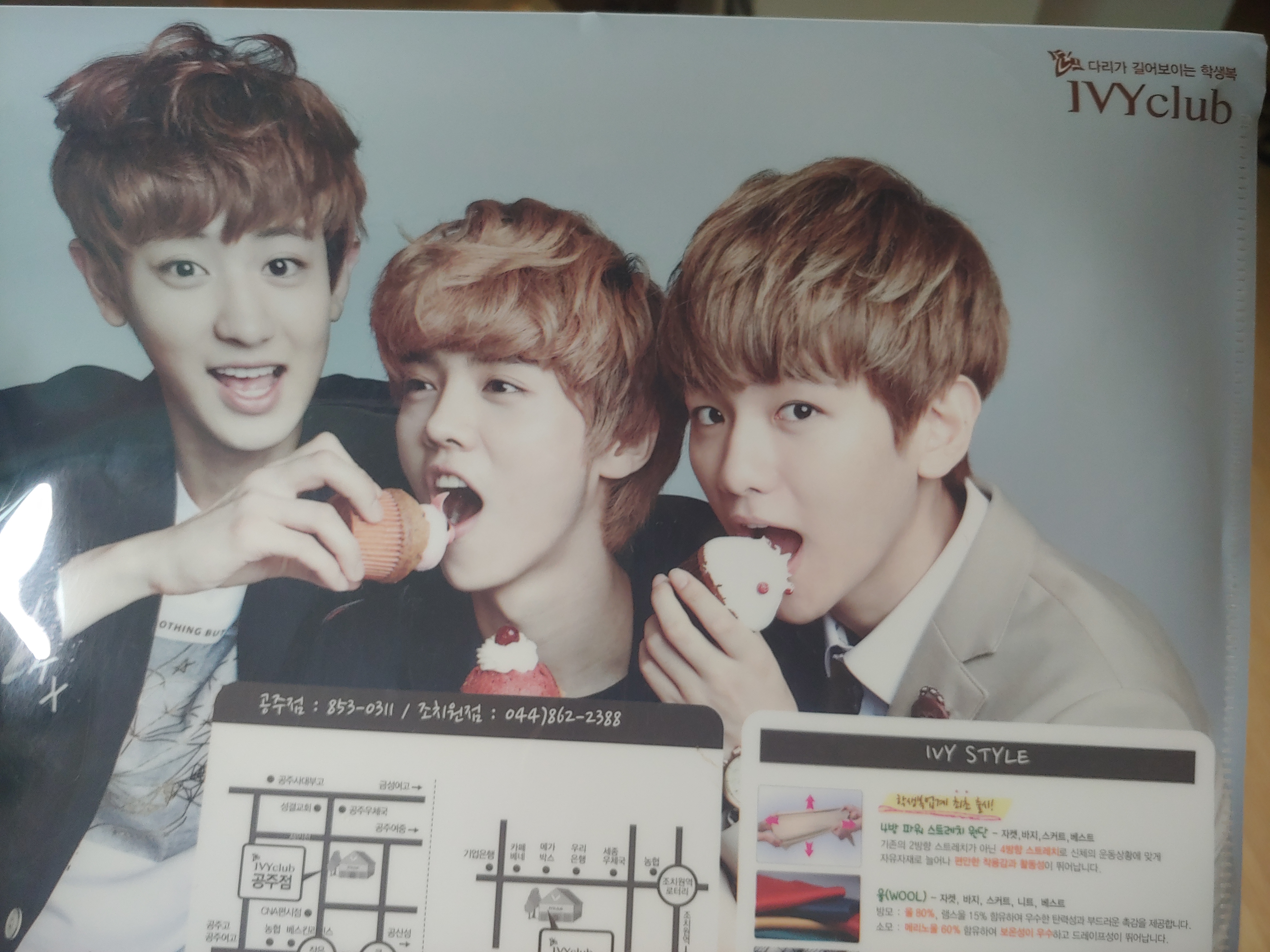 심심해서 오늘 남은 ㄹㅊ 올인 | 인스티즈