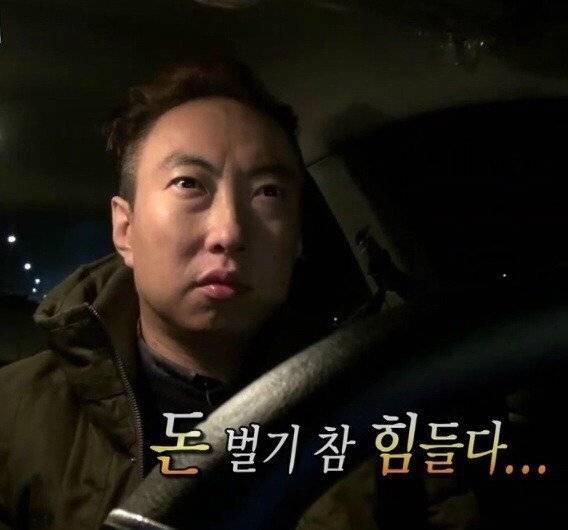 현생에 지친 익들을 위한 짤 35장 | 인스티즈