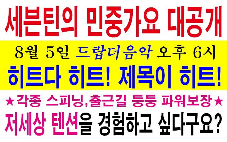 ㄹㅊ 본진 맞춰볼 사람 | 인스티즈