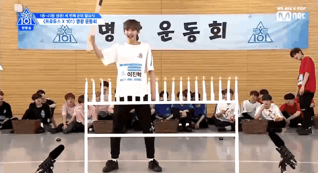 ㄹㅊ 5인조결성 | 인스티즈