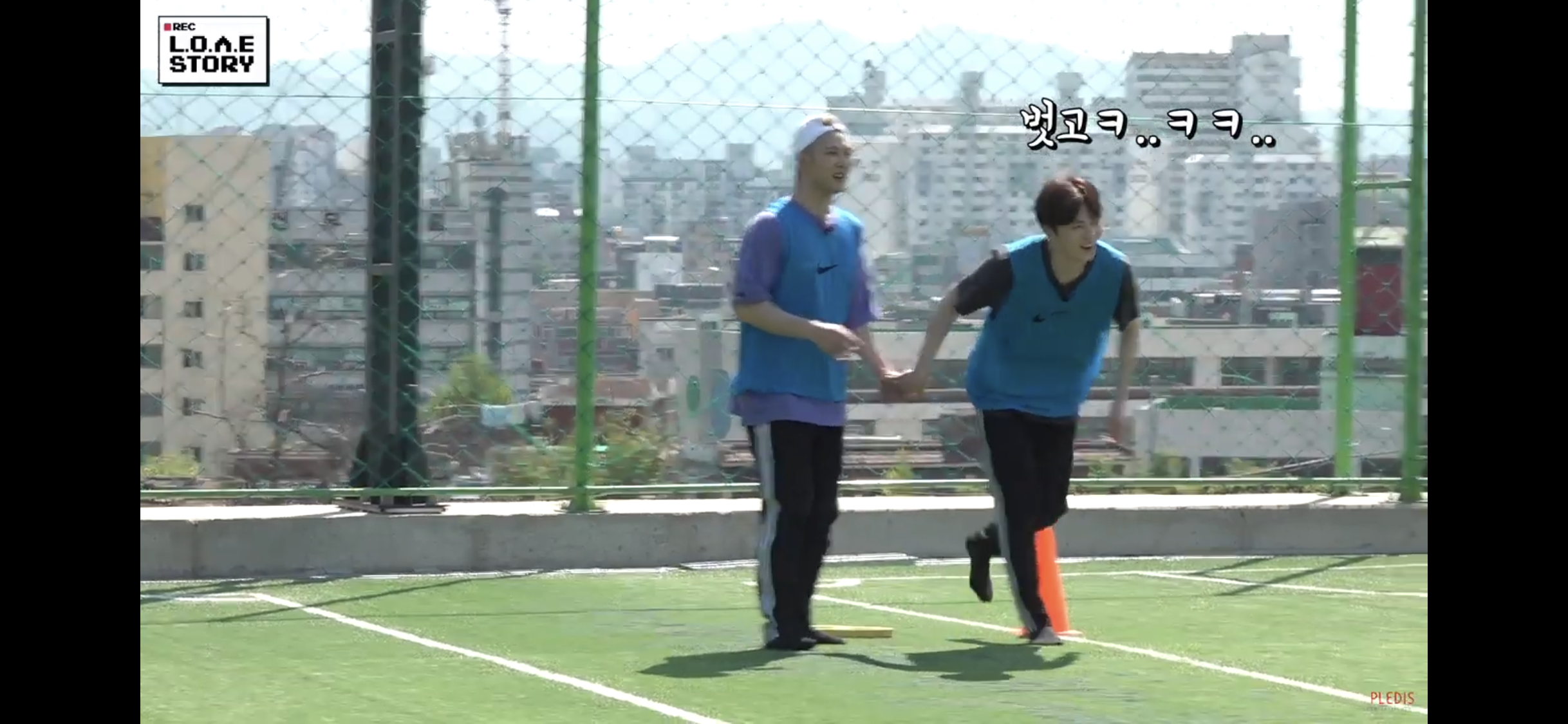 ㄹㅊ 뉴이스트 | 인스티즈