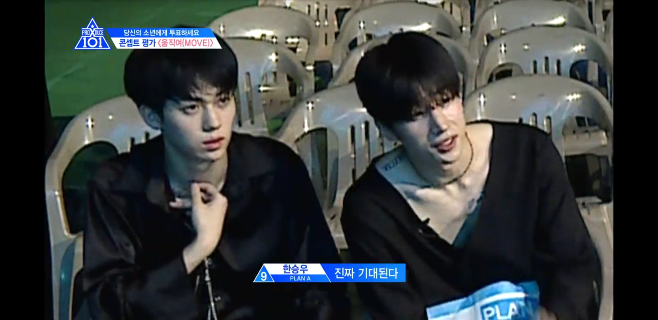 5인조 아이돌 ㄹㅊ | 인스티즈