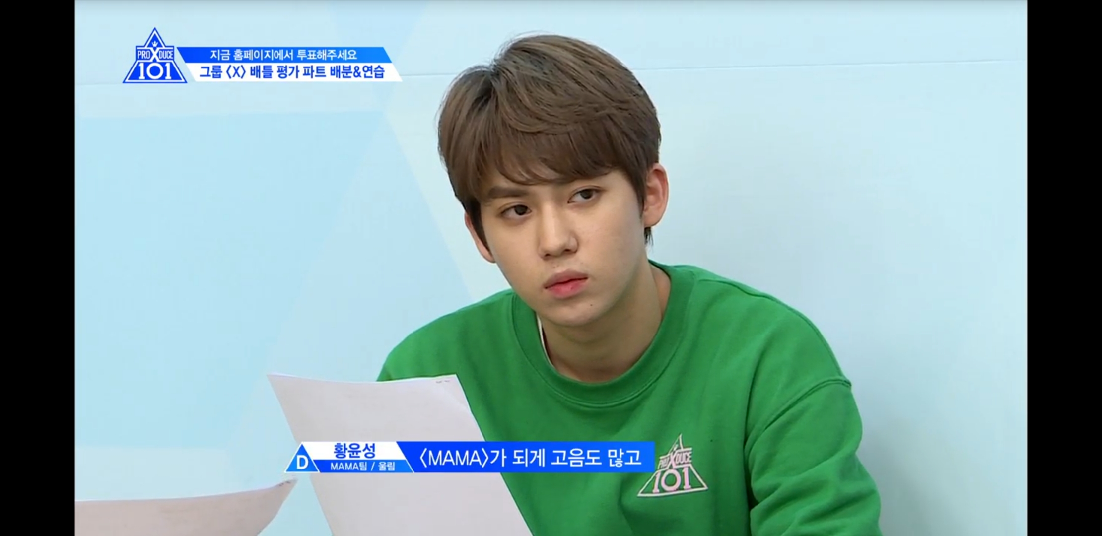 랜첨 50인조도 해보고 싶다 | 인스티즈