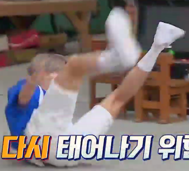 ㄹㅊ 하성운이겠지 머 | 인스티즈