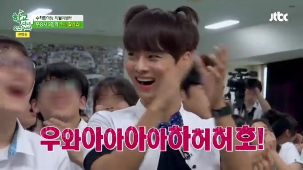 ㄹㅊ 5인조 | 인스티즈