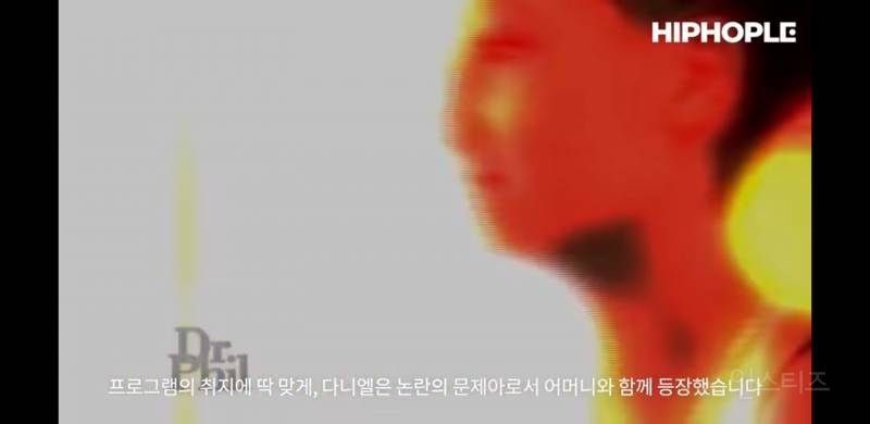 방청객앞에서 대놓고 방청객욕하고 뜬 가수 | 인스티즈