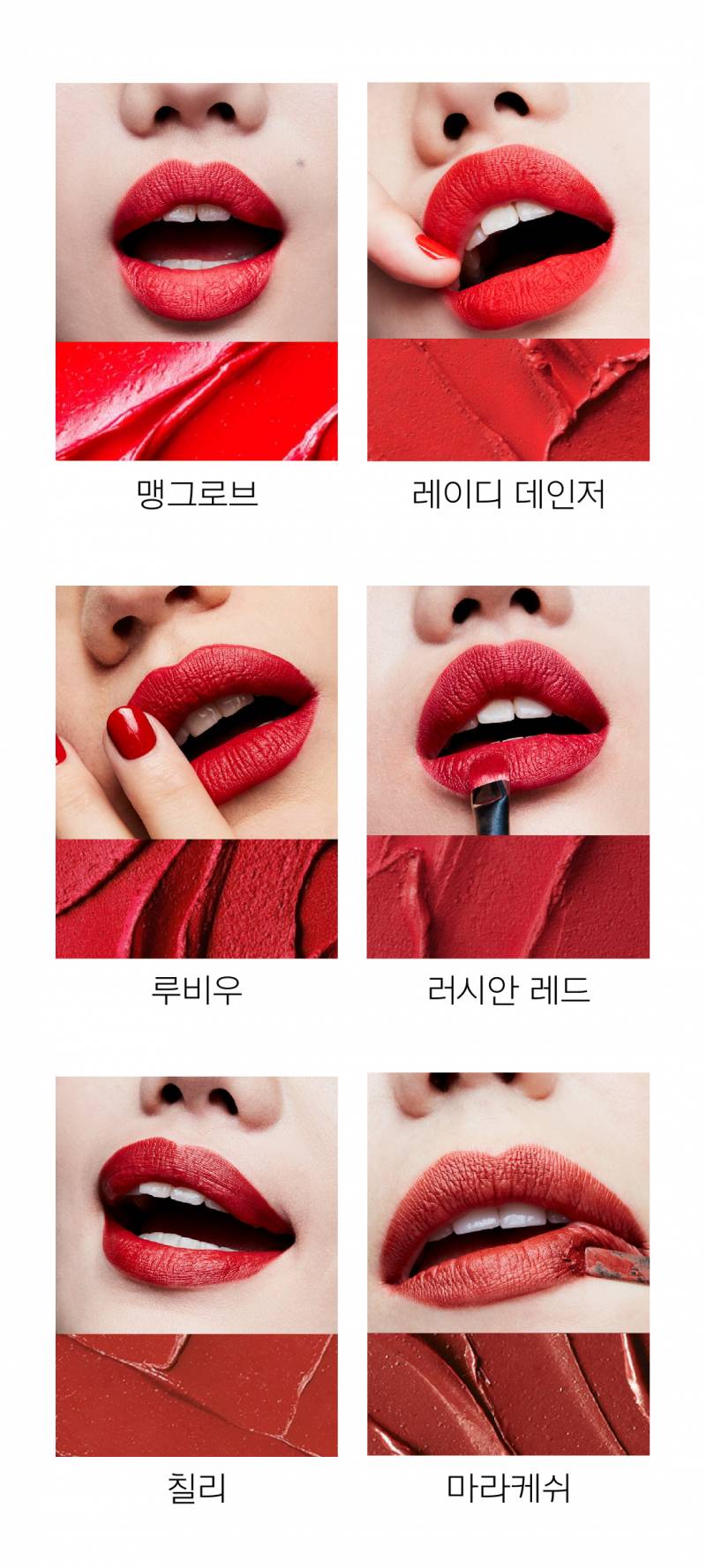 💋MAC 세일💋 지금 놓치면 반년은 기다려야 합니다 | 인스티즈