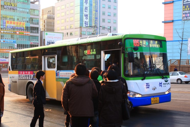 충북지역 시내버스 가격 인상 결정.jpg | 인스티즈