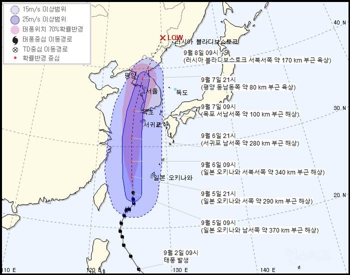 오늘부터 다들 물 떠놓고 빌어야 하는 이유 | 인스티즈