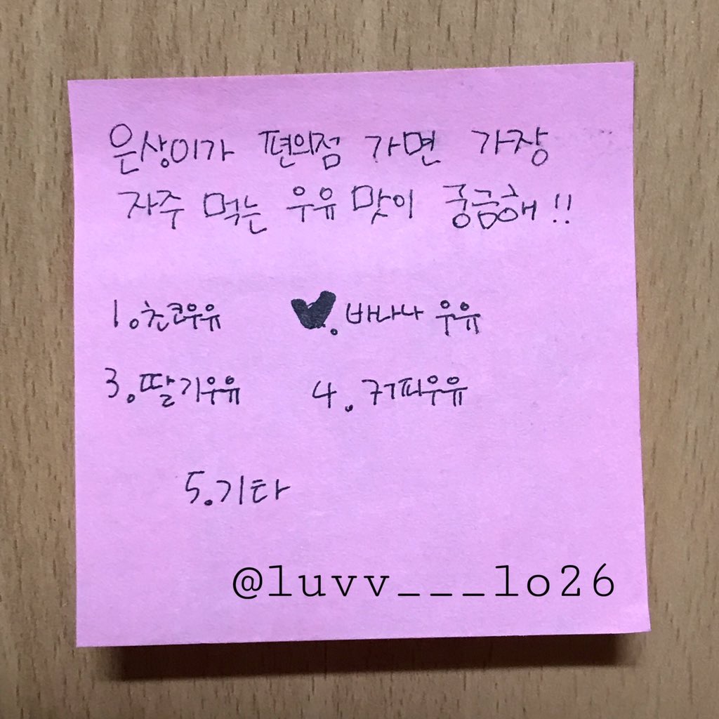 인티오랜만이니까 ㄹㅊㄹㅊㄹㅊ | 인스티즈