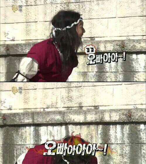 기대되네 | 인스티즈