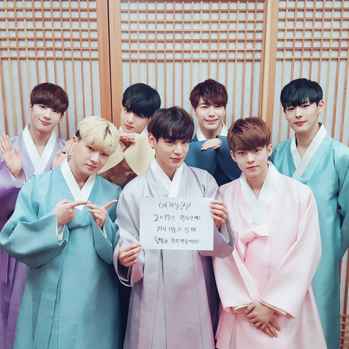 근데 ㄹㅊ할때 랜첨인지 아닌지 어떻게 아는거야? | 인스티즈