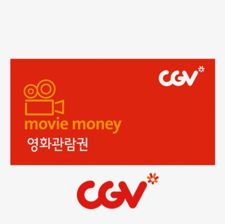 cgv 영화예매권 팝니다 | 인스티즈