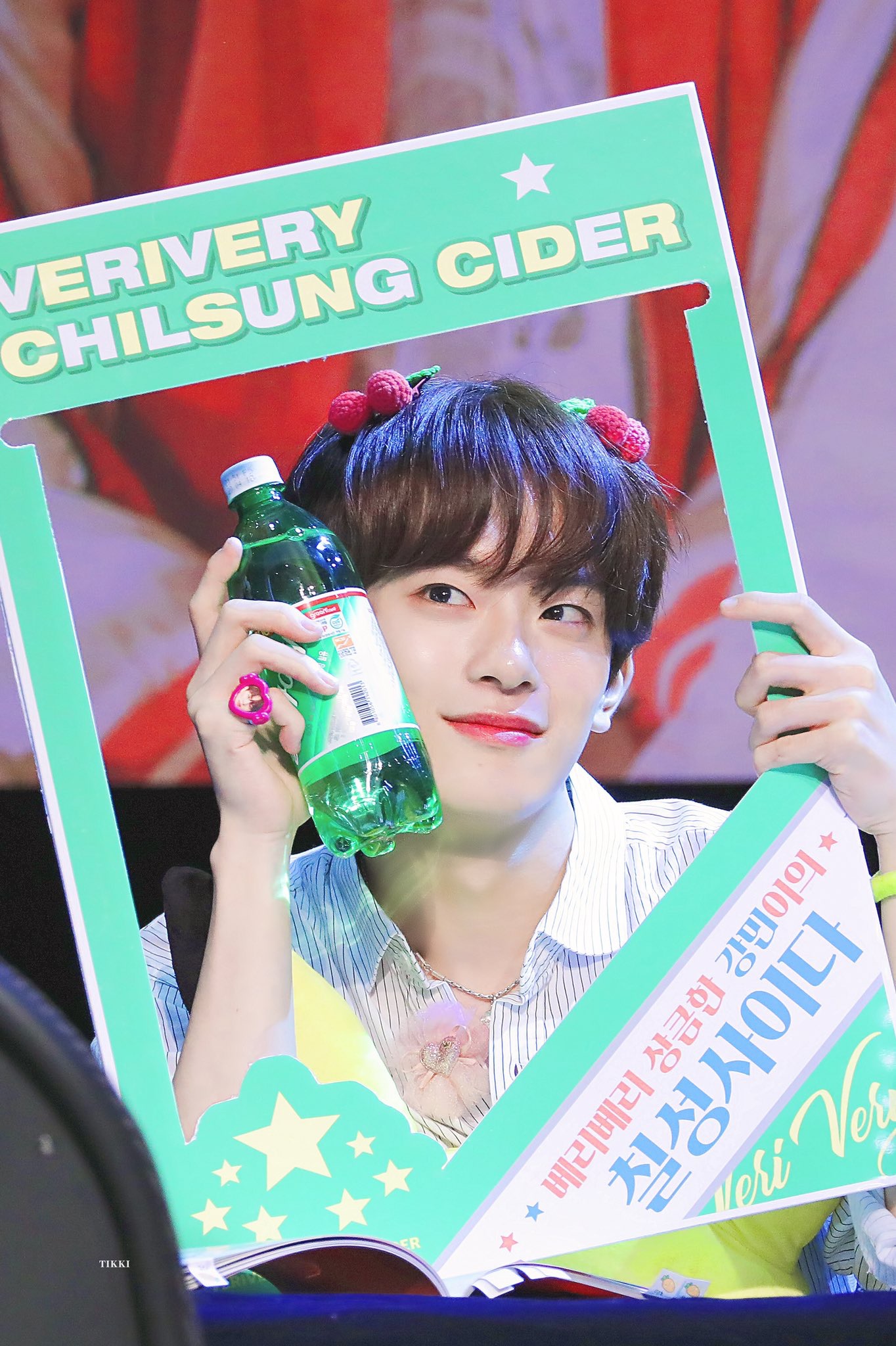 ㄹㅊㄹㅊ 내 본진 누굴까아ㅏ | 인스티즈