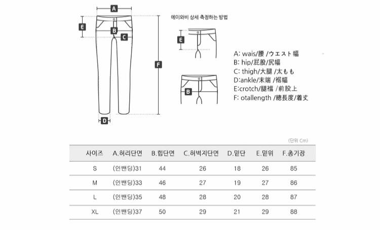 🍦155cm/키작녀 그레이베이지 슬랙스🍦 | 인스티즈