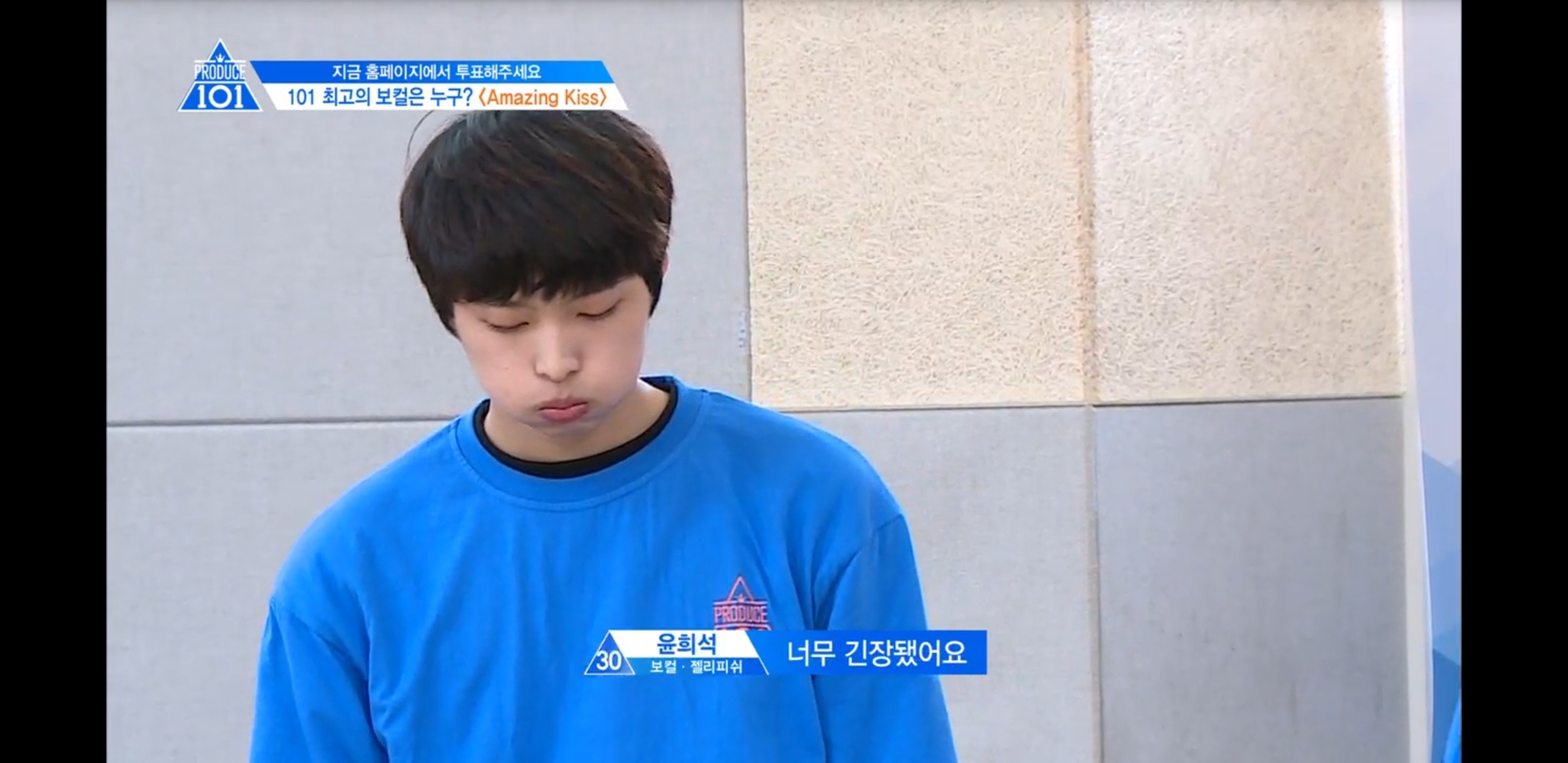 5인조 아이돌 ㄹㅊ | 인스티즈