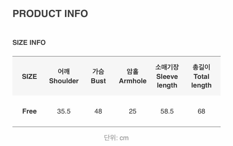 커먼유니크 자켓 실착 5회 미만 팔아요 | 인스티즈