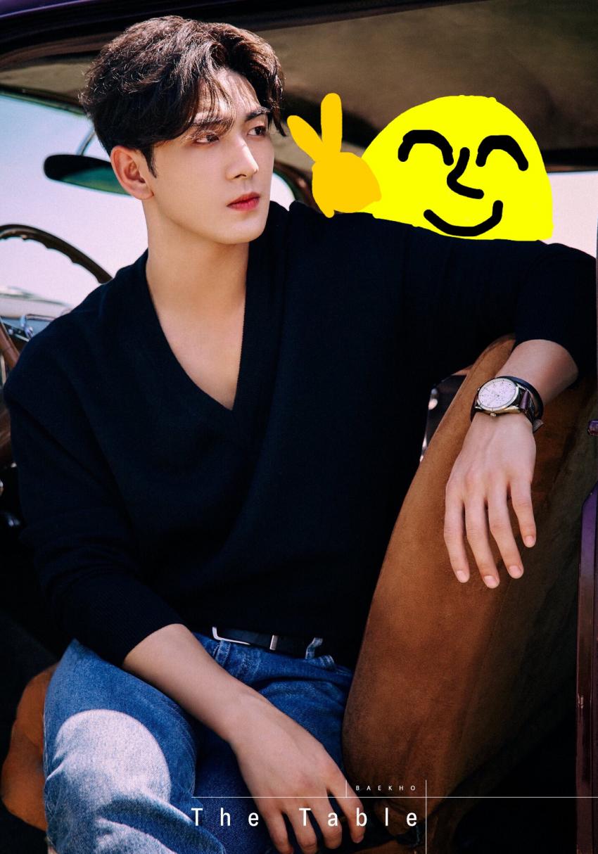 나도 랜첨 할래 안봐도 뉴이스트 | 인스티즈