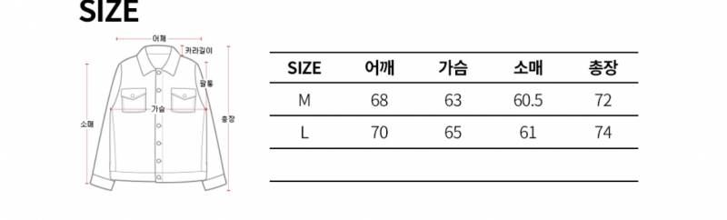 어반에이지 양털 후드집업 팝니다 | 인스티즈