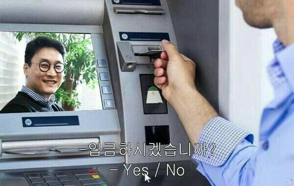 ㄹㅊ 최애 나오면 잔다 진짜 잔다 ㄹㅇ이다 | 인스티즈