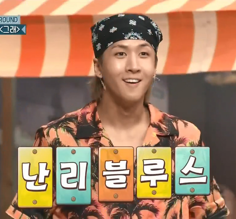 ㄹㅊ 최애 나오면 암 것도 안 함 | 인스티즈