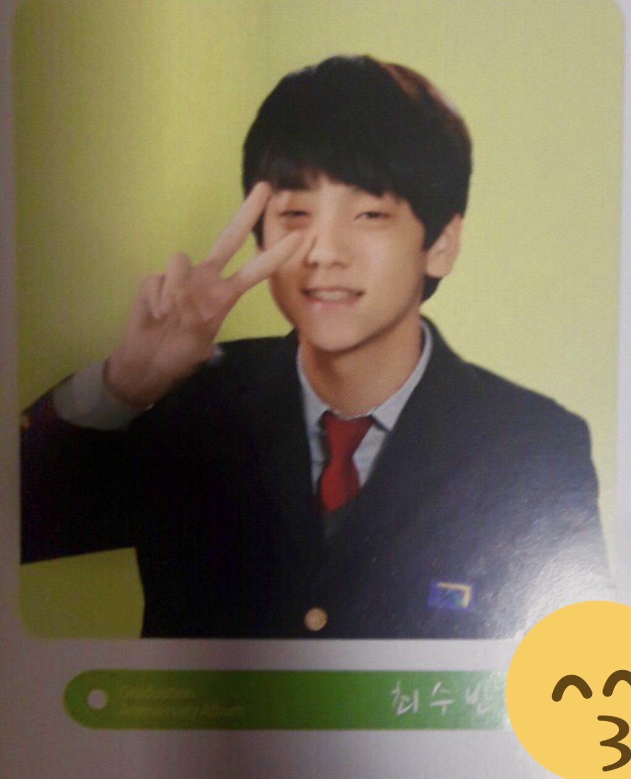 ㄹㅊ 미자면 자고 성인이면 안 잔다 | 인스티즈