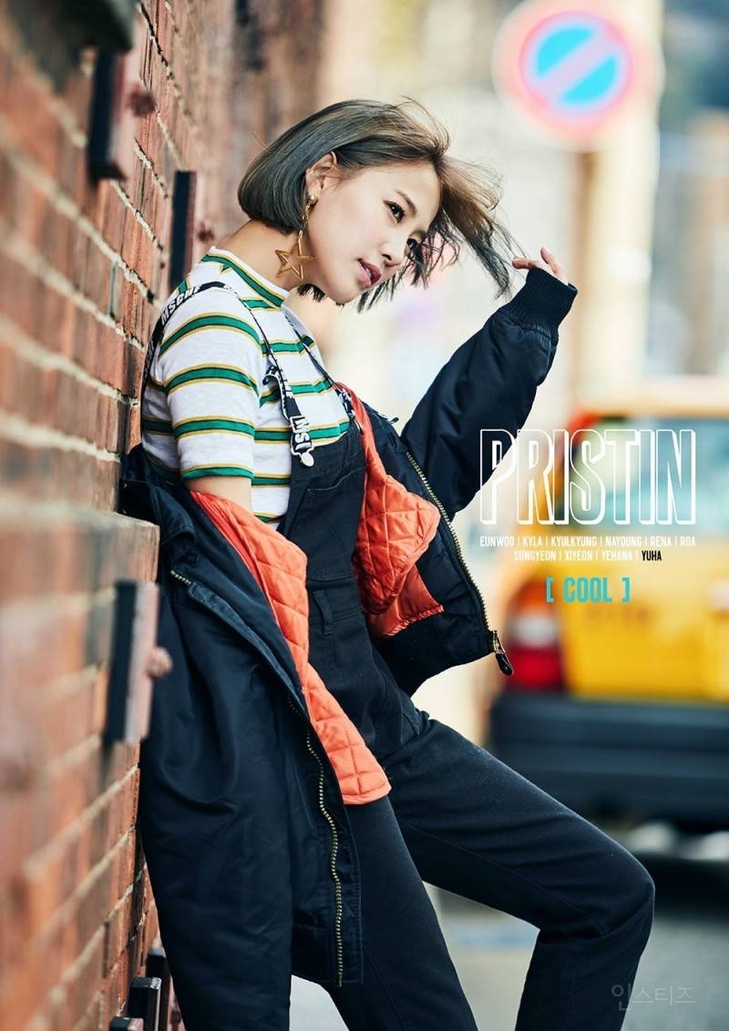 ㄹㅊ 본진 아니면 공부하러감 | 인스티즈